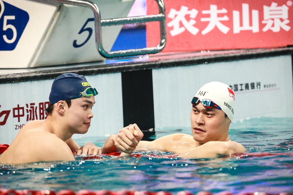 在新一代中